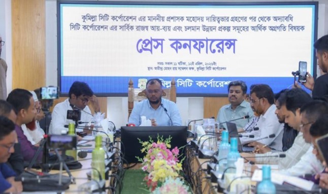 প্রশাসনিক কাঠামোয় দুর্নীতির প্রভাবে কর্মকর্তারা অনিয়মে জড়িয়ে পড়েন-কুসিক প্রশাসক